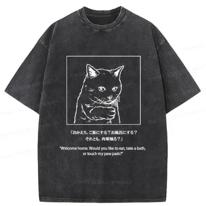 Tokyo-Tiger Touch My Paw Pads Washed T-Shirt