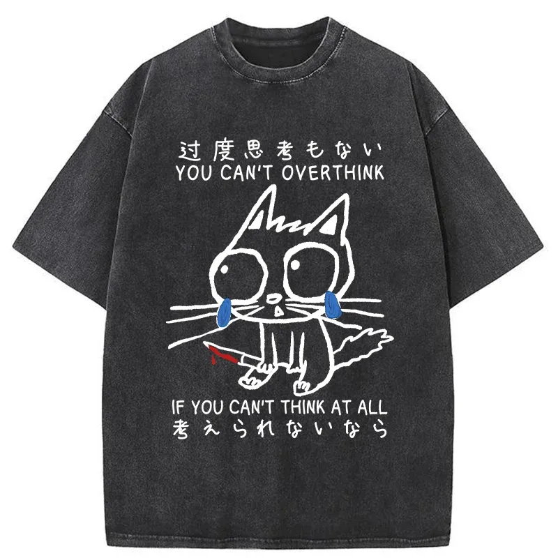 Tokyo-Tiger Cat With Bad Memory Washed T-Shirt