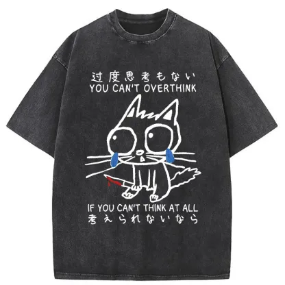 Tokyo-Tiger Cat With Bad Memory Washed T-Shirt