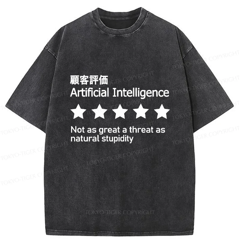Tokyo-Tiger Stupid People Are The Biggest Threat Washed T-Shirt