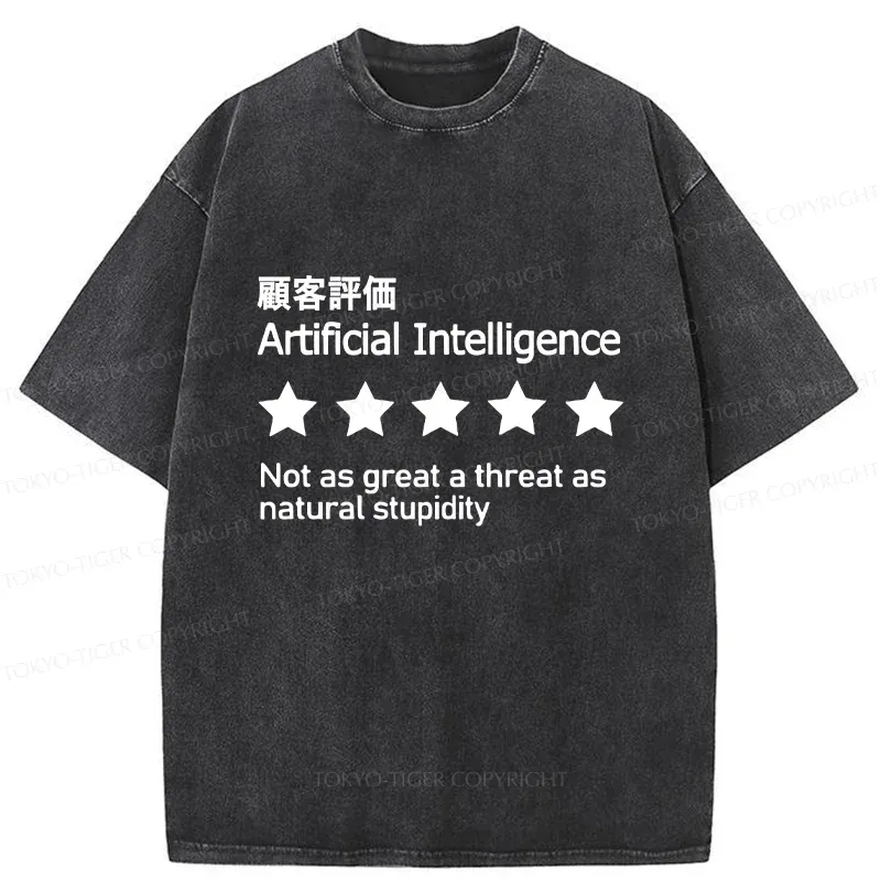 Tokyo-Tiger Stupid People Are The Biggest Threat Washed T-Shirt