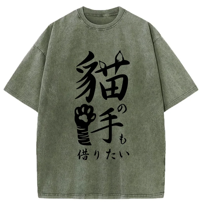 Tokyo-Tiger Cute Cat Paw Washed T-Shirt