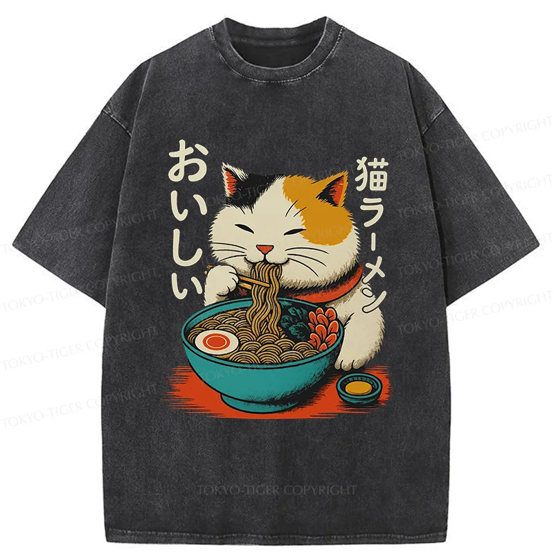Tokyo-Tiger Cute Eat Eating Japanese Ramen Washed T-Shirt