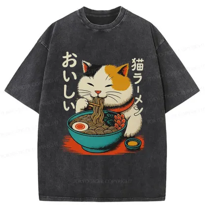 Tokyo-Tiger Cute Eat Eating Japanese Ramen Washed T-Shirt