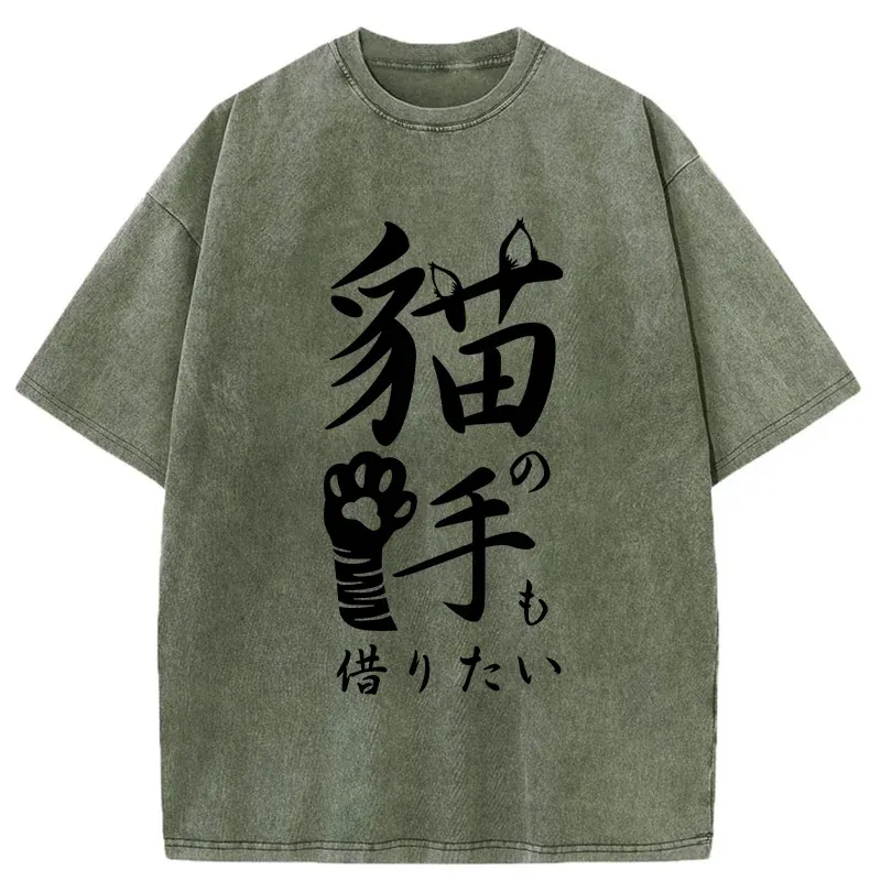 Tokyo-Tiger Cute Cat Paw Washed T-Shirt