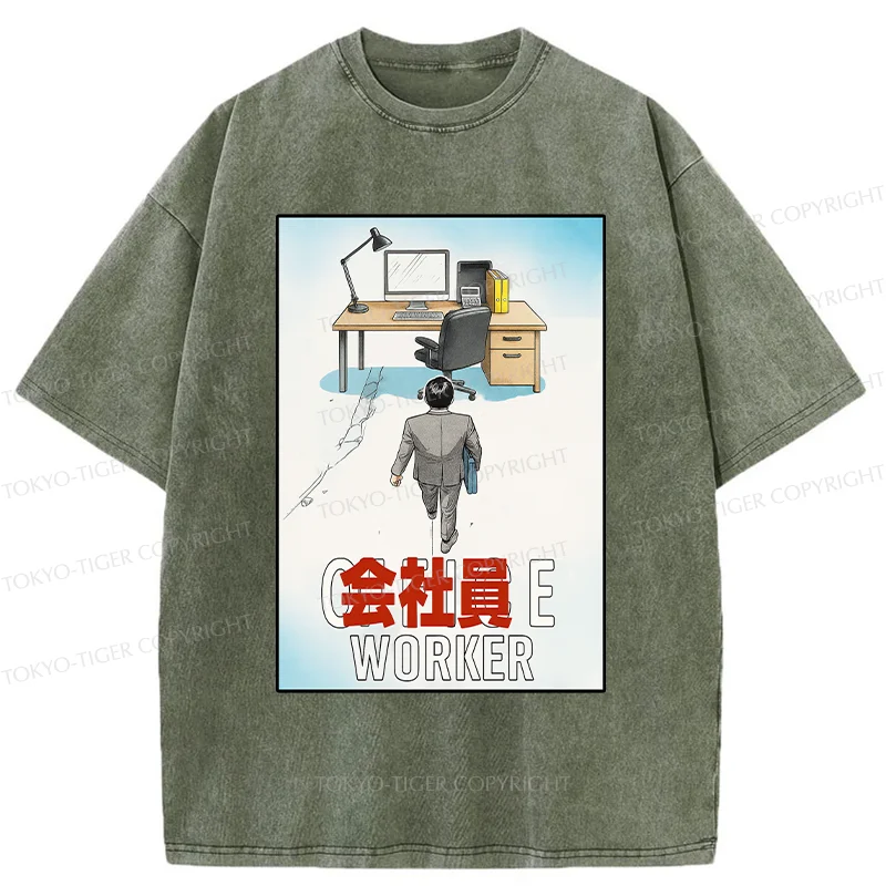 Tokyo-Tiger Worker Return To Their Workstation Washed T-Shirt