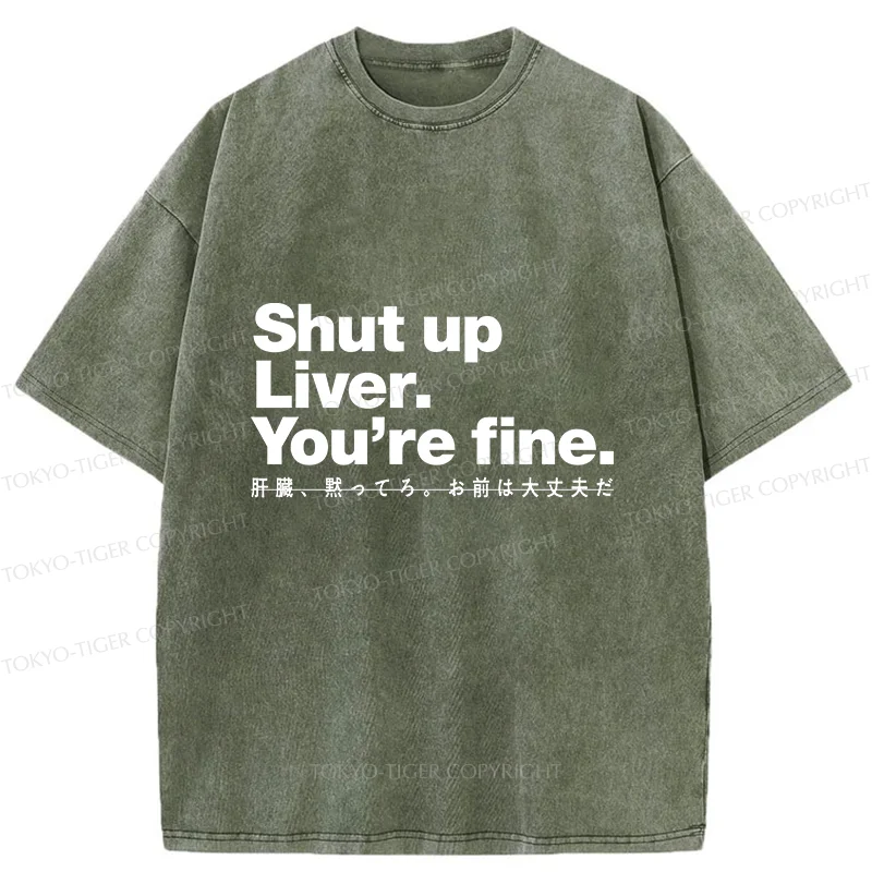 Tokyo-Tiger Liver And Alcohol Funny Washed T-Shirt