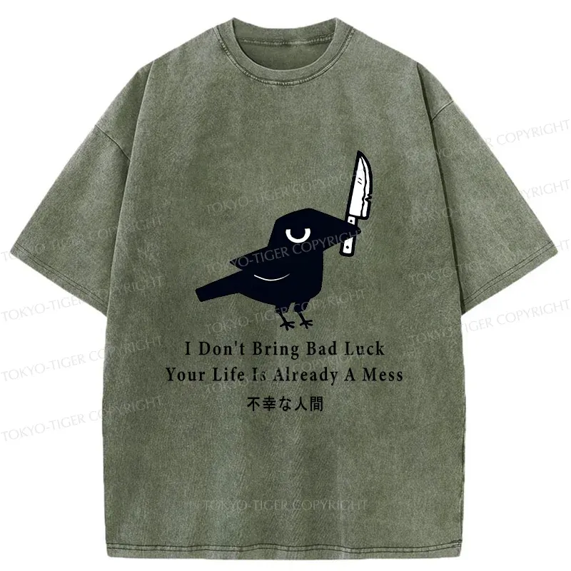 Tokyo-Tiger Cawfee Funny Washed T-Shirt