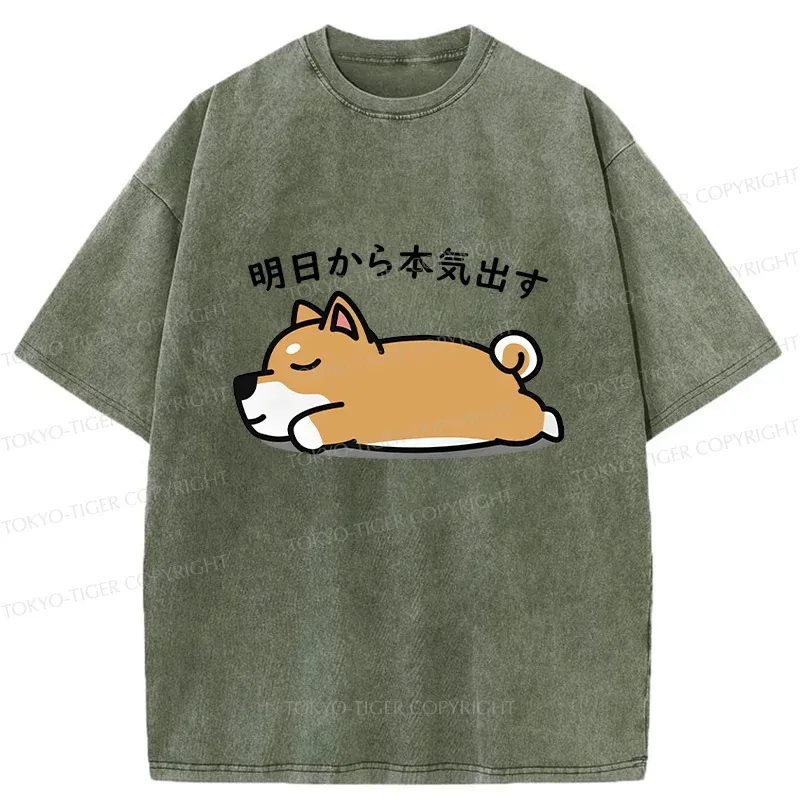 Tokyo-Tiger Lazy Puppy Funny Washed T-Shirt