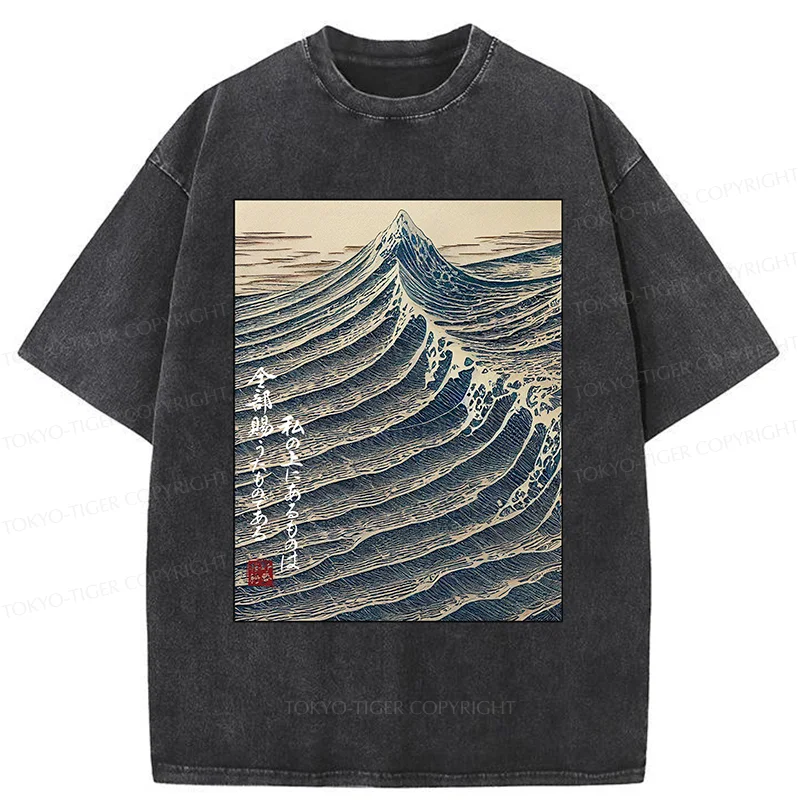 Tokyo-Tiger Ukiyoe Raging Waves Washed T-Shirt