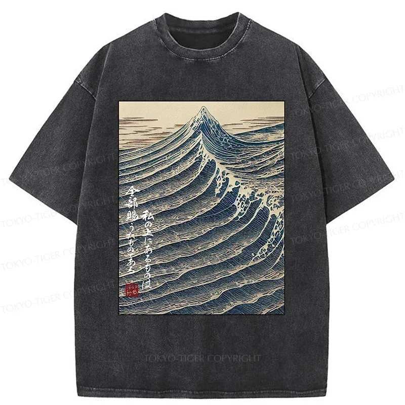 Tokyo-Tiger Ukiyoe Raging Waves Washed T-Shirt