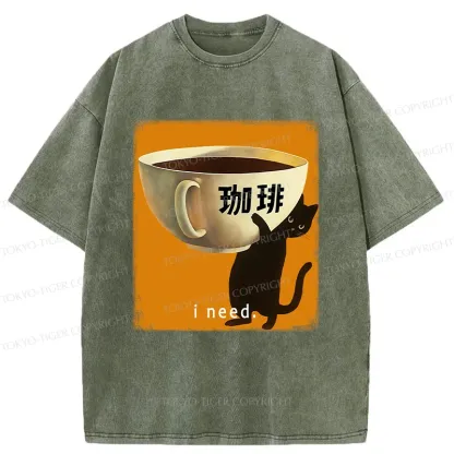 Tokyo-Tiger I Need A Large Cup Of Coffee Washed T-Shirt