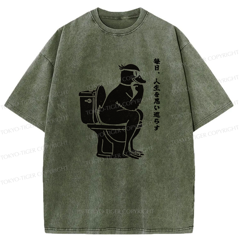 Tokyo-Tiger The Thinker On The Toilet Washed T-Shirt
