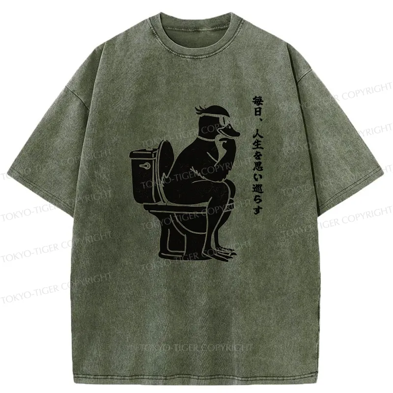 Tokyo-Tiger The Thinker On The Toilet Washed T-Shirt
