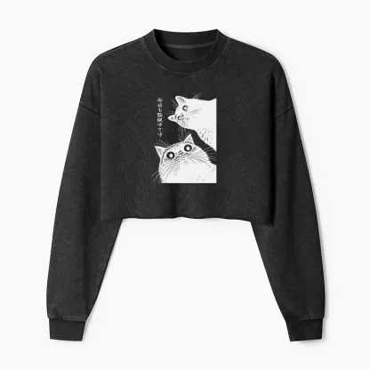 Tokyo-Tiger The Cat Is Watching Today Washed Crop Sweatshirt