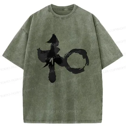 Tokyo-Tiger Peace Kanji Washed T-Shirt