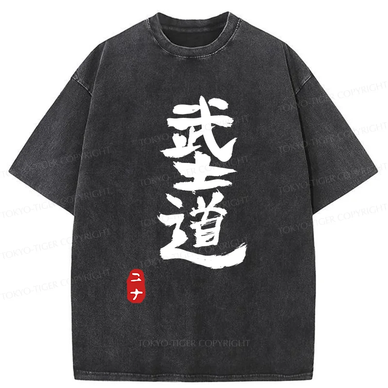 Tokyo-Tiger Bushido Kanji Washed T-Shirt