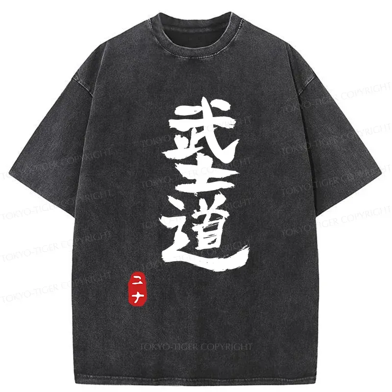 Tokyo-Tiger Bushido Kanji Washed T-Shirt
