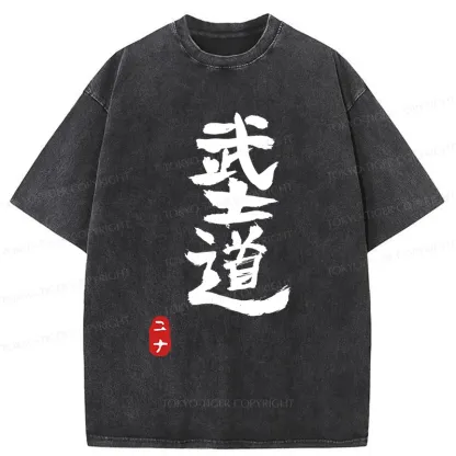 Tokyo-Tiger Bushido Kanji Washed T-Shirt