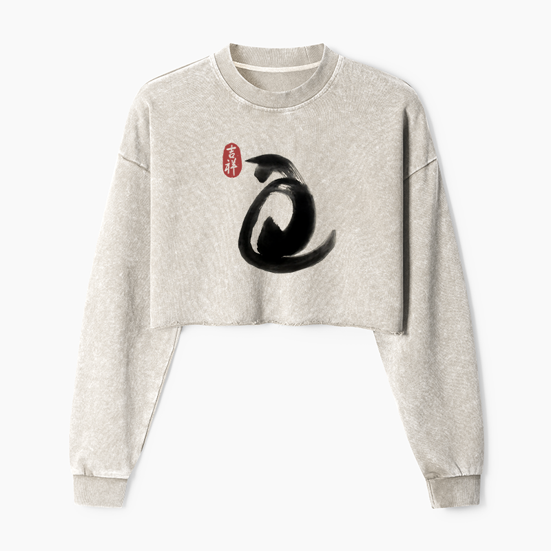 Tokyo-Tiger Vintage Ink Cat Washed Crop Sweatshirt