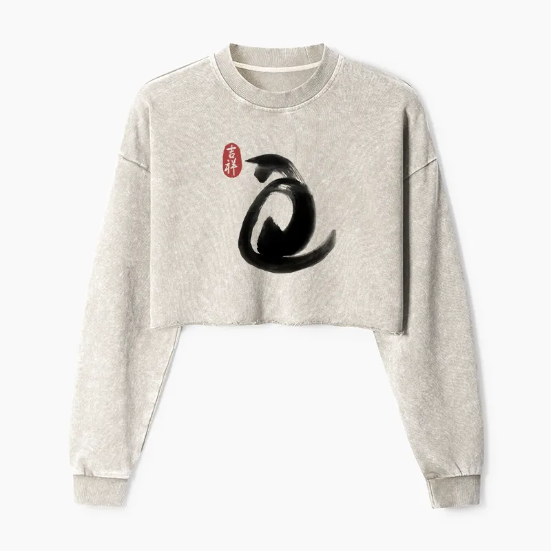 Tokyo-Tiger Vintage Ink Cat Washed Crop Sweatshirt