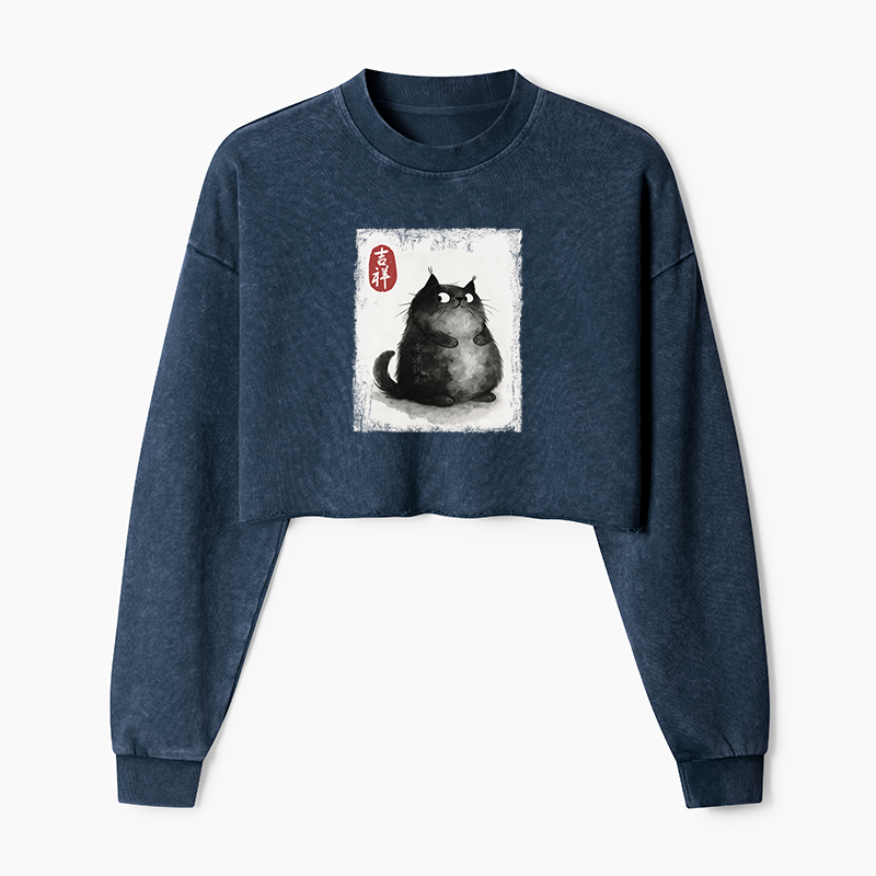 Tokyo-Tiger Auspicious Fluffy Black Cat Ink Painting Washed Crop Sweatshirt