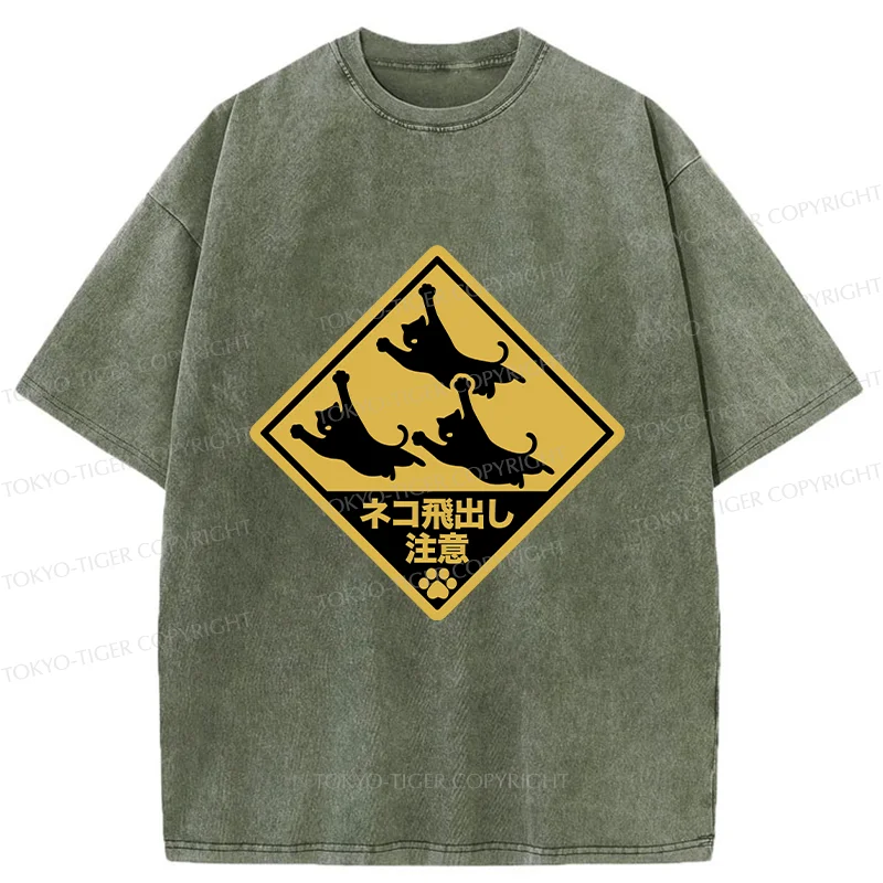 Tokyo-Tiger Cat Jumping Out Be Careful Washed T-Shirt