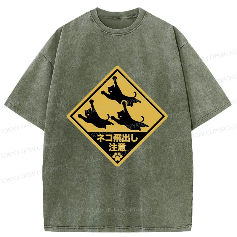 Tokyo-Tiger Cat Jumping Out Be Careful Washed T-Shirt