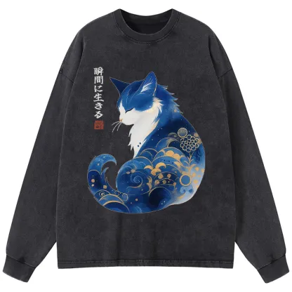 Tokyo-Tiger Retro Zen Cat: Living the Present Washed Long Sleeve T-Shirt