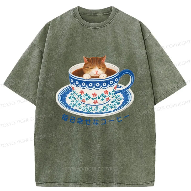 Tokyo-Tiger Cat Tea Washed T-Shirt