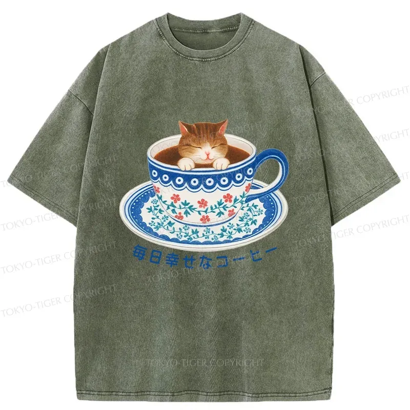 Tokyo-Tiger Cat Tea Washed T-Shirt Sale