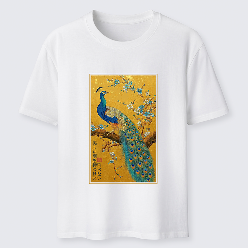Tokyo-Tiger The Peacock's Silent Elegance Classic T-Shirt