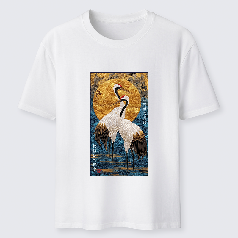 Tokyo-Tiger Fall Seven, Rise Eight - Haste Makes Waste Classic T-Shirt