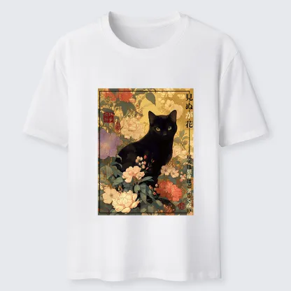 Tokyo-Tiger Reality Is Not As Beautiful As Imagination Classic T-Shirt