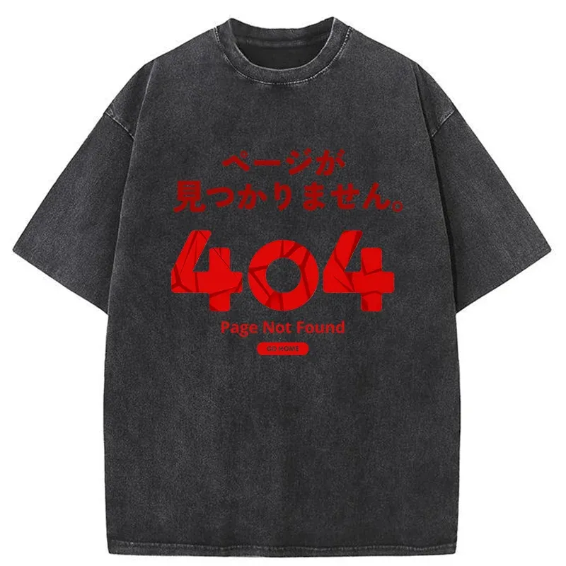 Tokyo-Tiger 404 Error Page Funny Washed T-Shirt