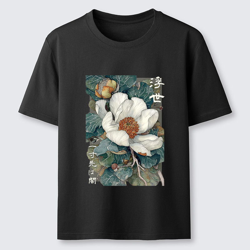 Tokyo-Tiger Ukiyoe Magnolia Flower Poster Classic T-Shirt