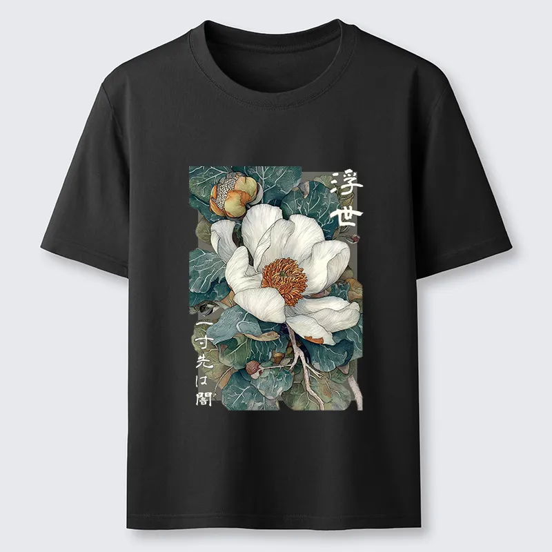 Tokyo-Tiger Ukiyoe Magnolia Flower Poster Classic T-Shirt