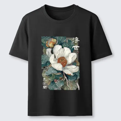 Tokyo-Tiger Ukiyoe Magnolia Flower Poster Classic T-Shirt