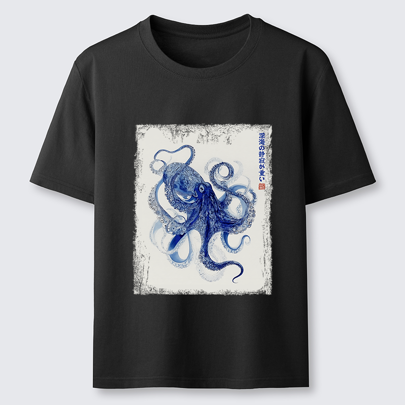 Tokyo-Tiger In The Deep: The Octopus’s Journey Classic T-Shirt