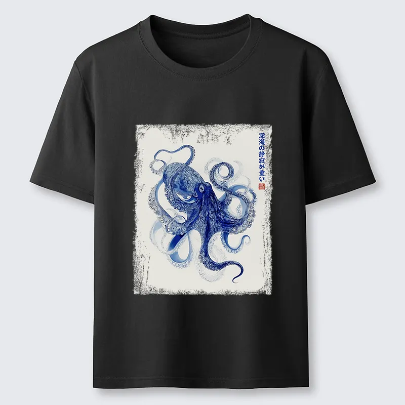 Tokyo-Tiger In The Deep: The Octopus’s Journey Classic T-Shirt