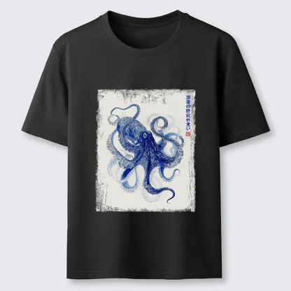 Tokyo-Tiger In The Deep: The Octopus’s Journey Classic T-Shirt
