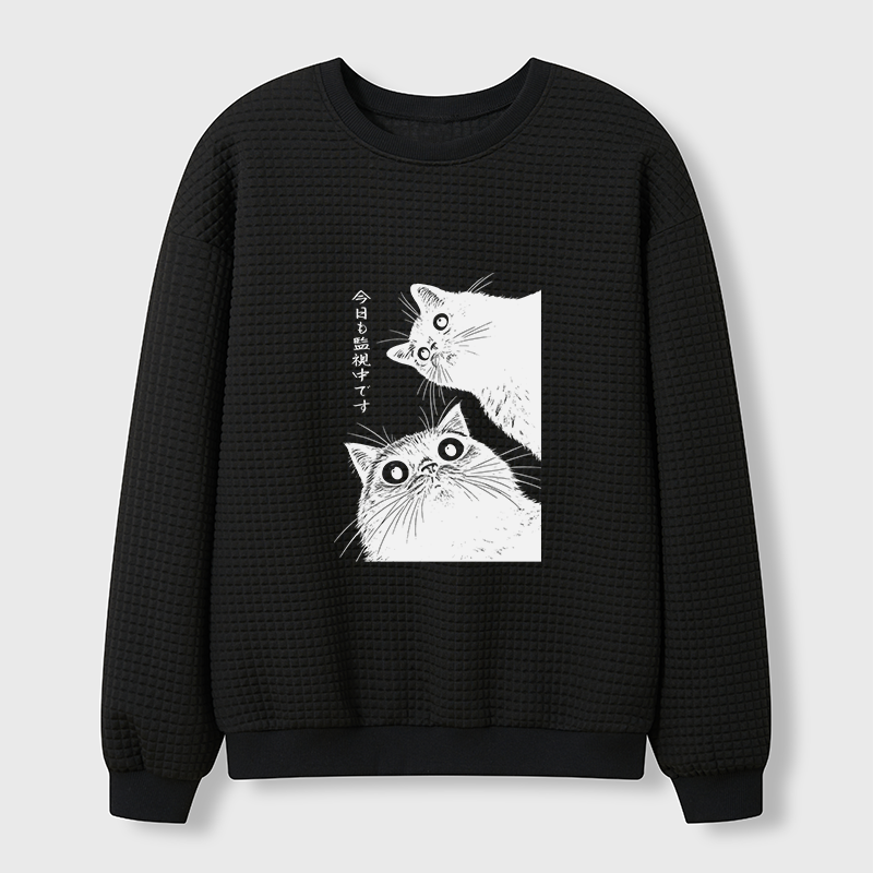 Tokyo-Tiger The Cat Is Watching Today Waffle Sweatshirt