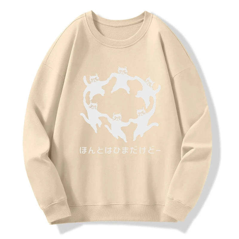 Tokyo-Tiger Leisure Cats Japanese Sweatshirt
