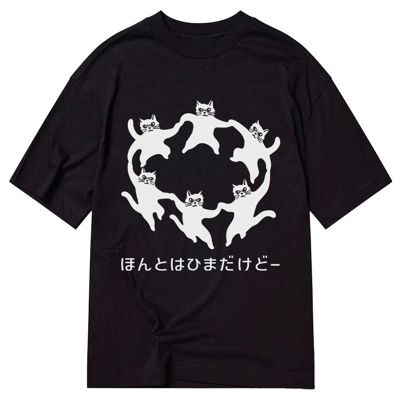 Tokyo-Tiger Leisure Cats Japanese Classic T-Shirt