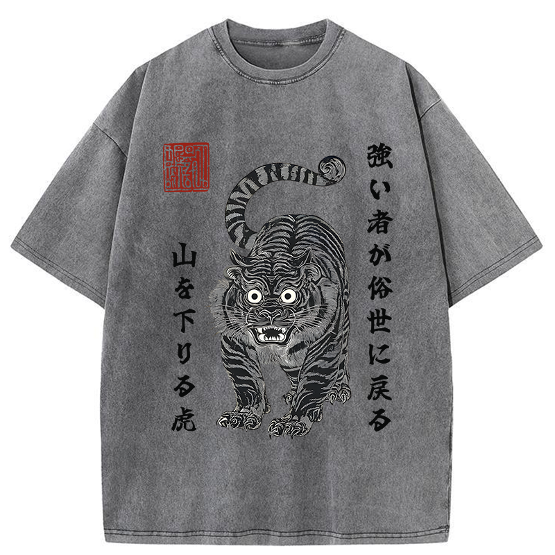 Tokyo-Tiger Born Wild Back Strong Tiger Washed T-Shirt