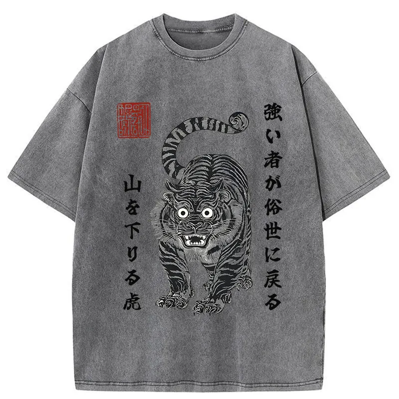 Tokyo-Tiger Born Wild Back Strong Tiger Washed T-Shirt