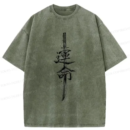 Tokyo-Tiger Destiny Kanji Washed T-Shirt