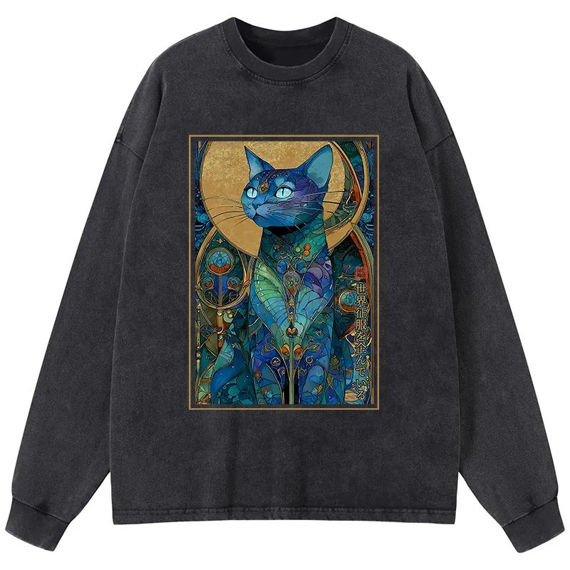 Tokyo-Tiger The Cat’s Plan To Rule Them All Washed Long Sleeve T-Shirt