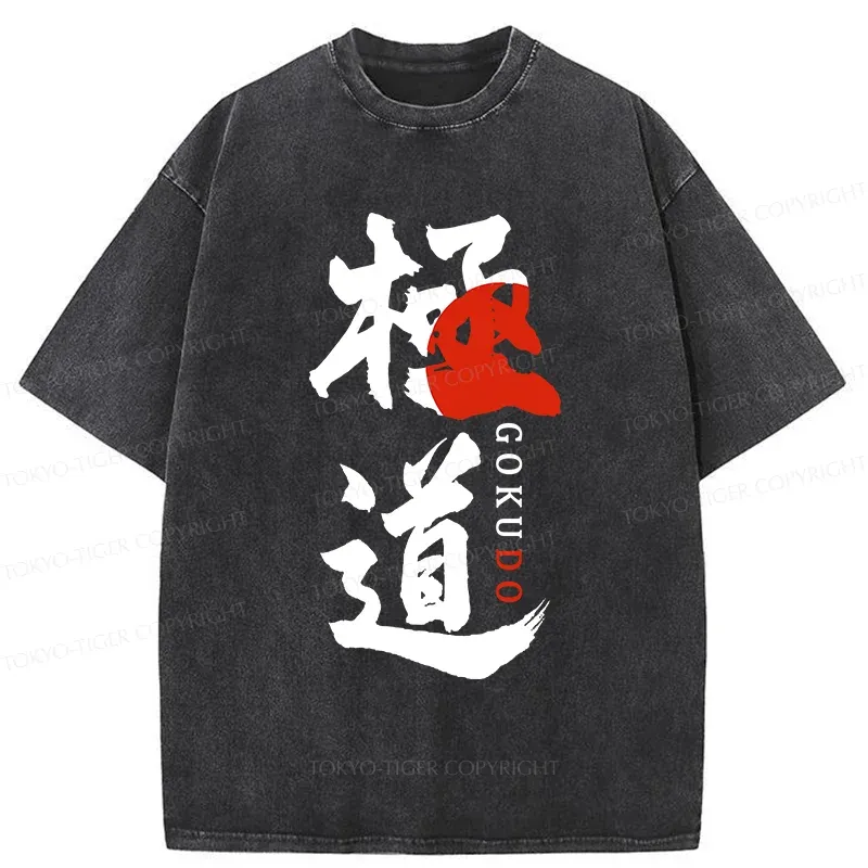 Tokyo-Tiger GOKUDO Kanji Washed T-Shirt