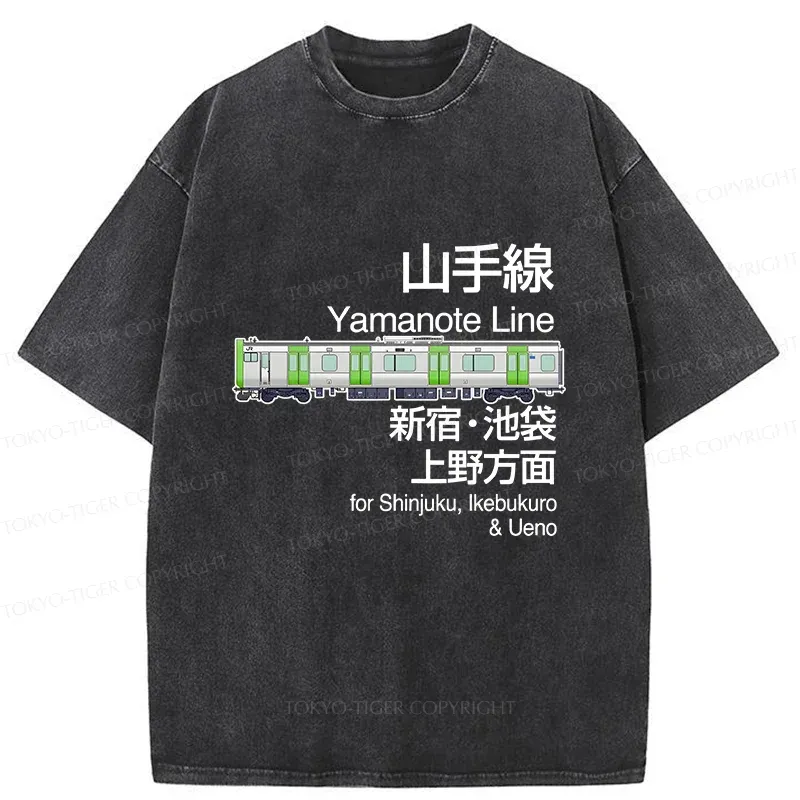 Tokyo-Tiger Yamanote Line Sign Japan Washed T-Shirt